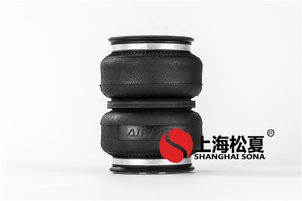 生產(chǎn)出來的橡膠<a href='http://haiwai.net.cn/' target='_blank'><u>空氣彈簧</u></a>如何修整？