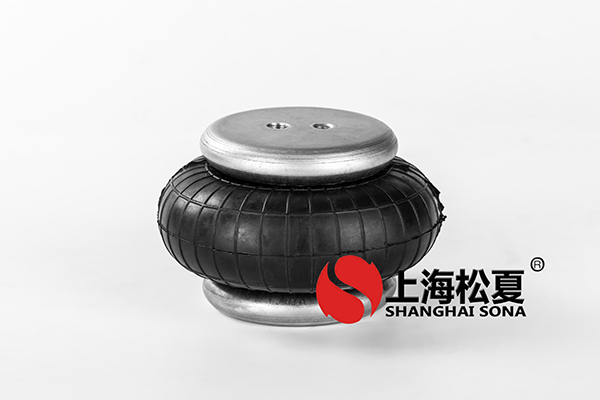 橡膠<a href='http://haiwai.net.cn/' target='_blank'><u>空氣彈簧</u></a>空氣懸架的優(yōu)點(diǎn)