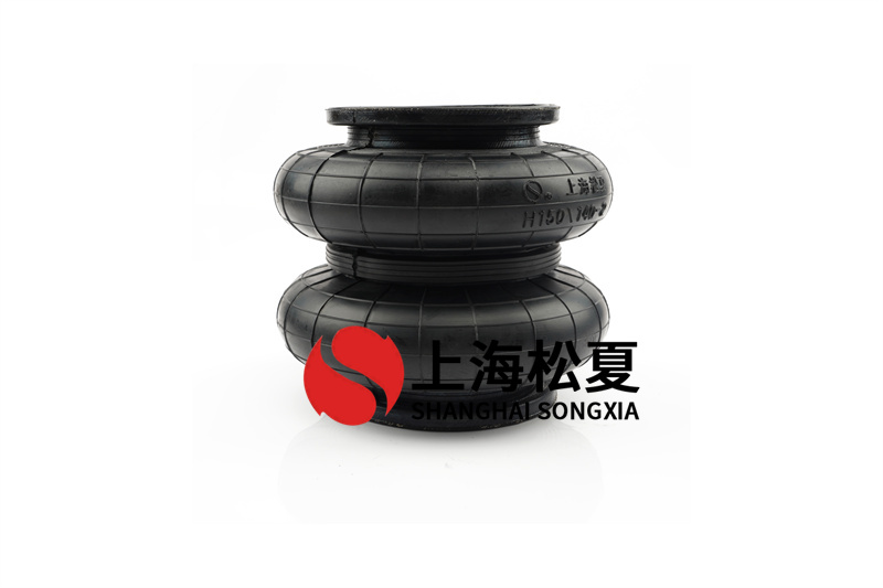<a href='http://haiwai.net.cn/' target='_blank'><u>空氣彈簧</u></a>-類似M31062橡膠氣囊在配套變速箱試驗臺架安裝使用