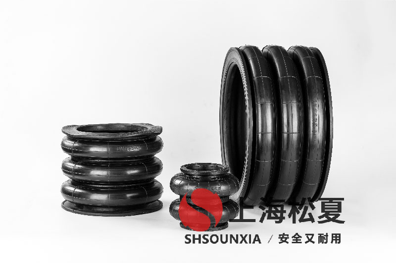 四頭鉸鏈鉆孔機安裝橡膠<a href='http://haiwai.net.cn/' target='_blank'><u>空氣彈簧</u></a>減震器GF280/206-2