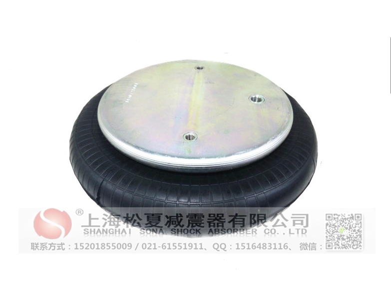 卷邊式橡膠<a href='http://haiwai.net.cn/' target='_blank'><u>空氣彈簧</u></a>