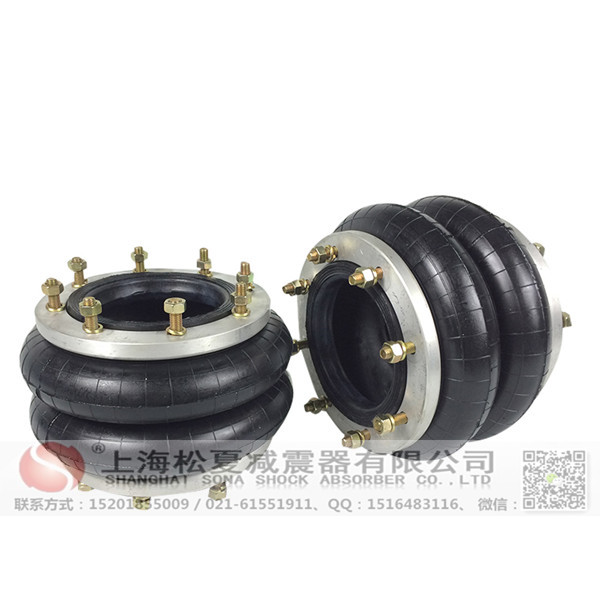 <a href='http://haiwai.net.cn/' target='_blank'><u>空氣彈簧</u></a>