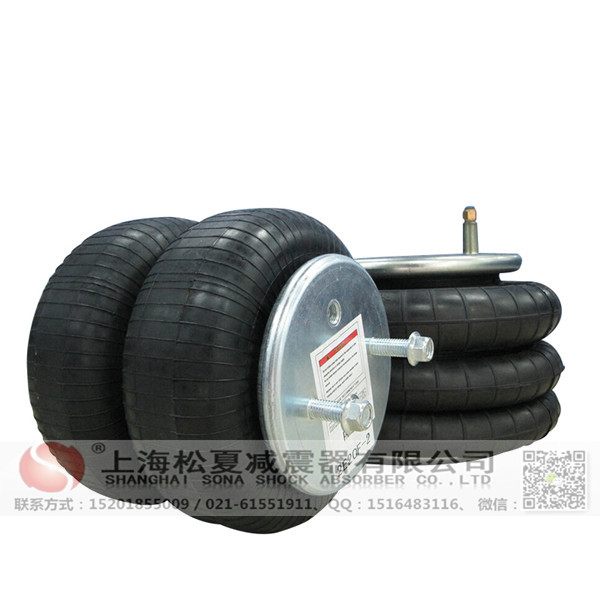橡膠<a href='http://haiwai.net.cn/' target='_blank'><u>空氣彈簧</u></a>
