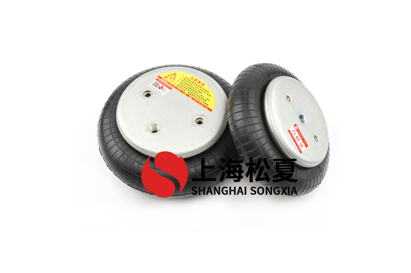 膜式<a href='http://haiwai.net.cn/' target='_blank'><u>空氣彈簧</u></a>的解決方案