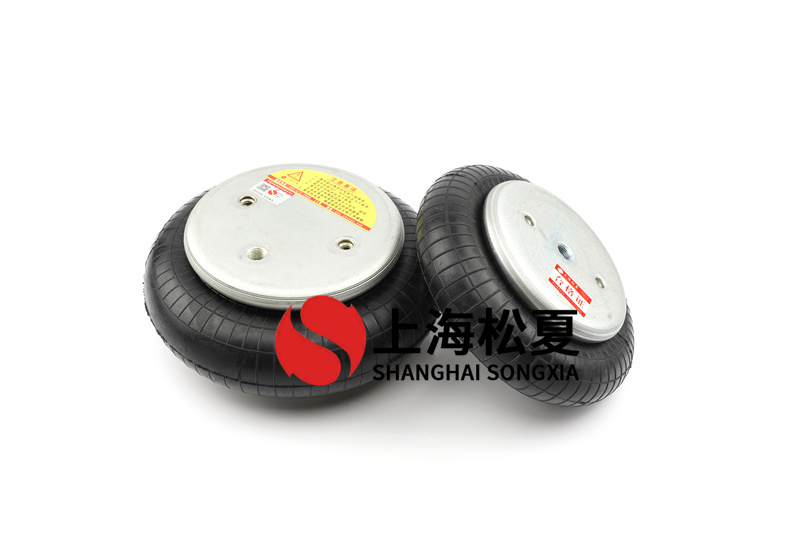 橡膠<a href='http://haiwai.net.cn/' target='_blank'><u>空氣彈簧</u></a>配方設(shè)計原則