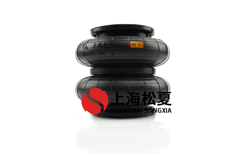 <a href='http://haiwai.net.cn/' target='_blank'><u>空氣彈簧</u></a>的疲勞壽命