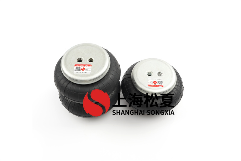 高速<a href='http://haiwai.net.cn/' target='_blank'><u>空氣彈簧</u></a>的結(jié)構(gòu)和技術(shù)的作用是什么