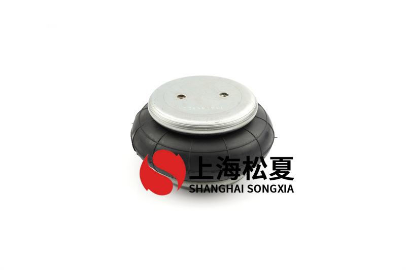 <a href='http://haiwai.net.cn/' target='_blank'><u>空氣彈簧</u></a>常規(guī)阻尼措施的優(yōu)點