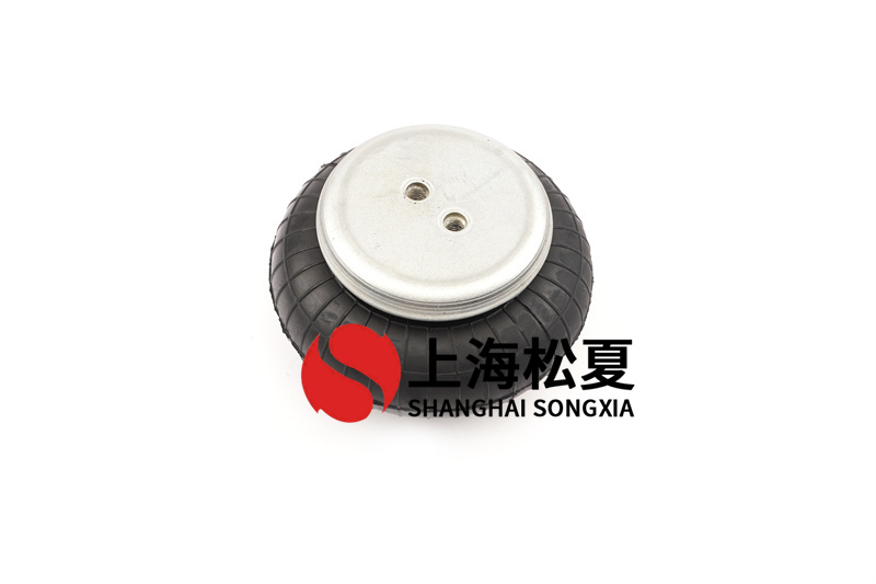 橡膠<a href='http://haiwai.net.cn/' target='_blank'><u>空氣彈簧</u></a>的關(guān)鍵部件