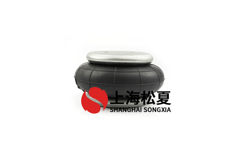 橡膠<a href='http://haiwai.net.cn/' target='_blank'><u>空氣彈簧</u></a>避震防護(hù)的聯(lián)接組裝