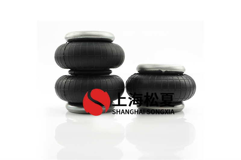 <a href='http://haiwai.net.cn/' target='_blank'><u>空氣彈簧</u></a>設(shè)計(jì)流程及維修