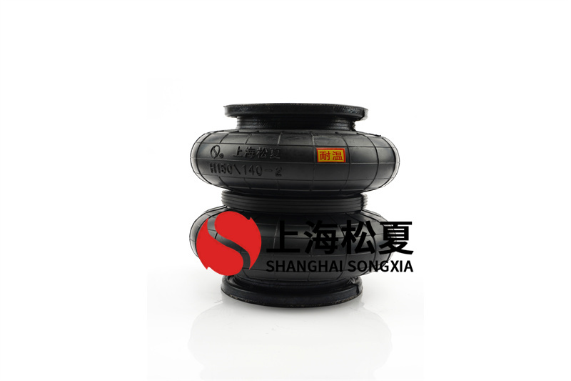 <a href='http://haiwai.net.cn/' target='_blank'><u>空氣彈簧</u></a>結(jié)構(gòu)設(shè)計